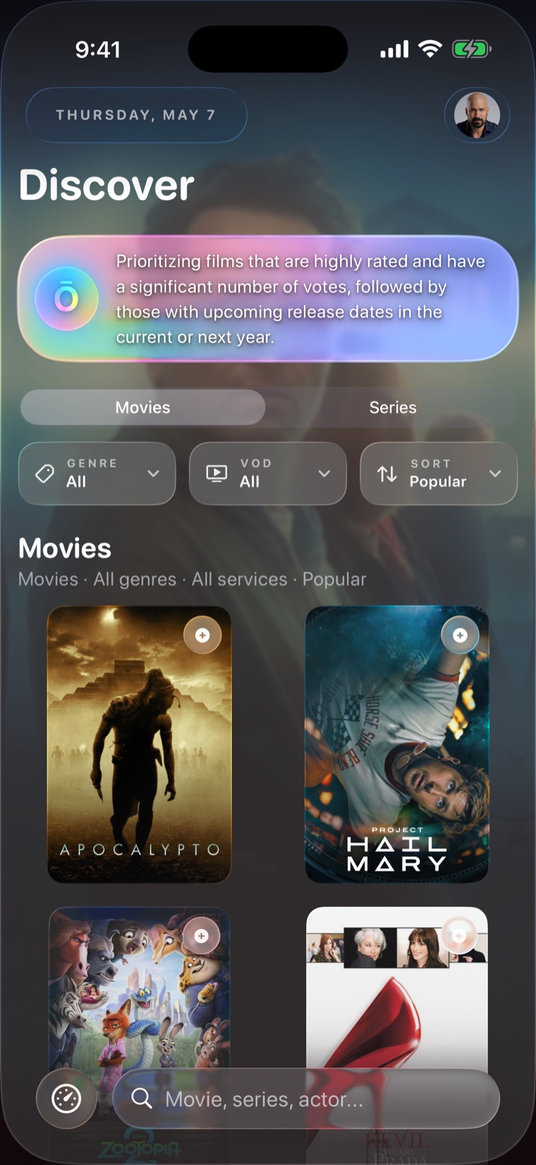 Ōree Calendar screen